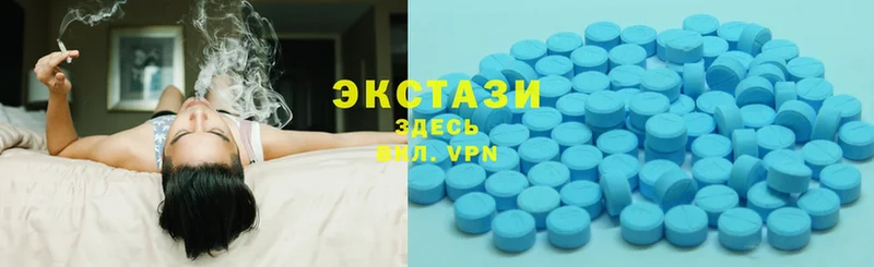 Ecstasy Дубай  Баксан 