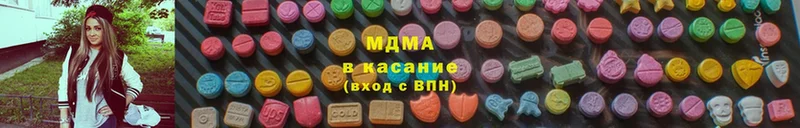 MDMA VHQ  Баксан 